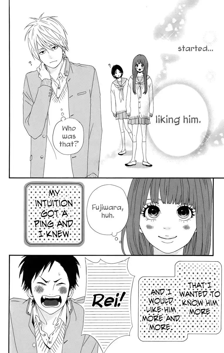 Yume Miru Taiyou Chapter 18.005 10